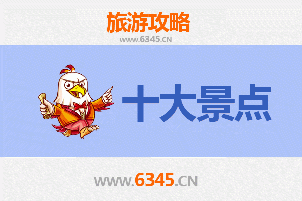 高雄路竹出发：广州塔全景体验与深度旅游攻略