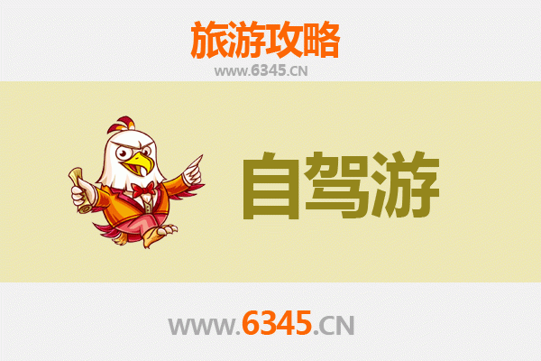 高雄路竹出发：桂林山水甲天下全景旅游攻略