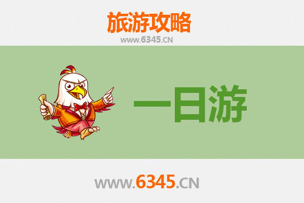 高雄路竹出发：张家界仙境之旅全攻略