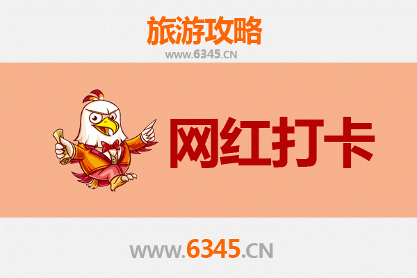 高雄路竹出发：丽江古城深度旅游全攻略