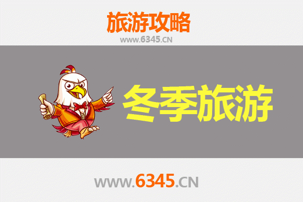 高雄路竹出发，畅游大理风花雪月：七日深度游全攻略